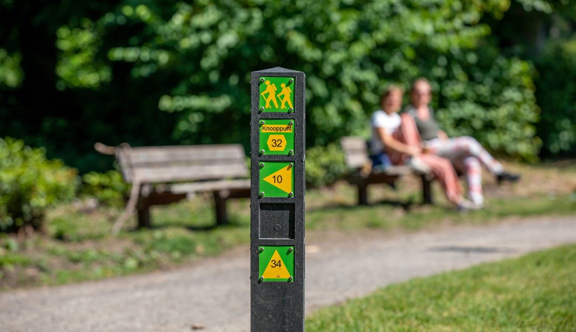 Tilburg - Wandelbos junction pole Tilburg - Wandelbos junction pole